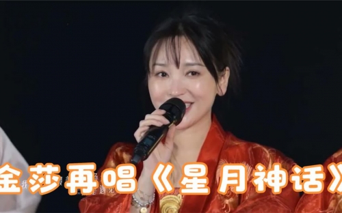金莎学院金莎学院，青春的摇篮-第1张图片