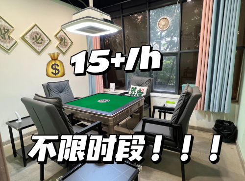 宝都棋牌宝都棋牌，棋牌游戏的魅力与体验-第1张图片