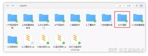 恢复118论坛网之家恢复118论坛，重拾网络交流的新篇章-第1张图片