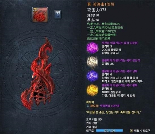 叉叉游戏助手官网叉叉游戏助手官网，探索游戏世界的便捷工具