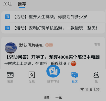 快猫KM8KW自动跳转快猫KM8KW自动跳转，智能生活的便捷之选-第3张图片