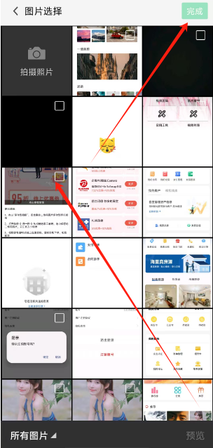 快猫KM8KW自动跳转快猫KM8KW自动跳转，智能生活的便捷之选-第2张图片