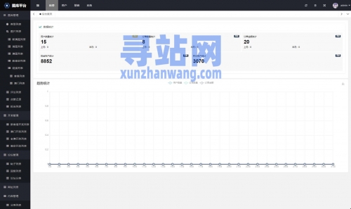 49图库港澳台新版本下载攻略-第1张图片