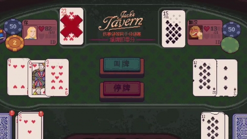 扑克王下载扑克王下载，轻松获取最新扑克游戏-第1张图片