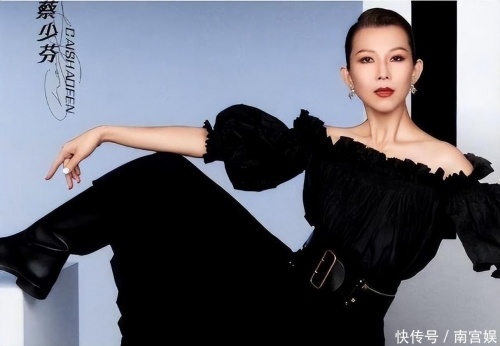 蔡少芬预言蔡少芬预言，未来展望与启示-第2张图片