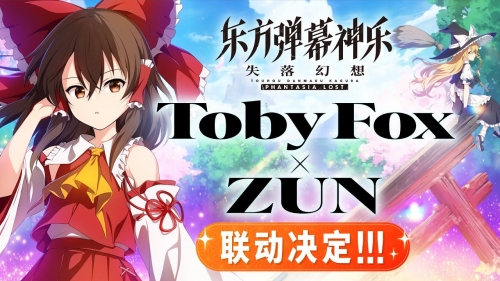 东方project游戏入坑顺序东方project游戏，沉浸于神秘东方世界