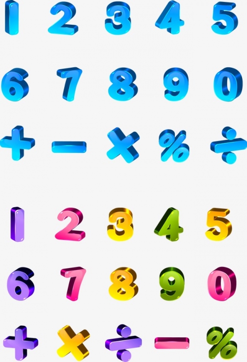 今天的3D开奖，探索数字奇迹的世界-第3张图片