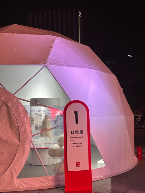 三里屯优衣库视频怎么没有了三里屯优衣库完整视频揭秘