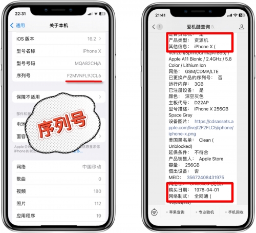 苹果澳门官网首页苹果澳门官网，探索苹果产品与服务-第2张图片