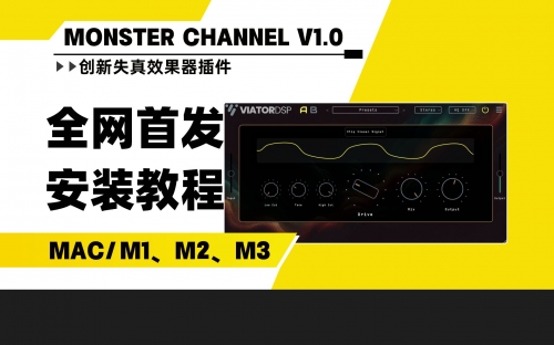 音频编辑大师，音频制作与优化利器-第2张图片