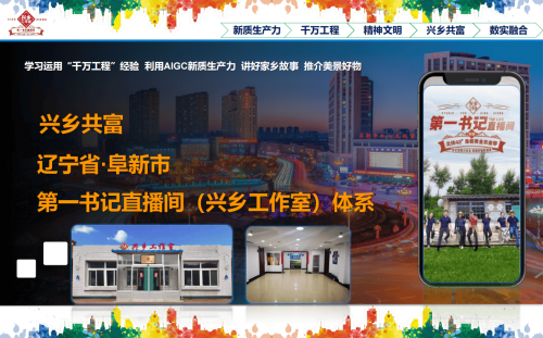 2024年大阅兵现场直播2024年大阅兵现场直播-第3张图片