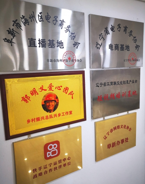 2024年大阅兵现场直播2024年大阅兵现场直播-第2张图片