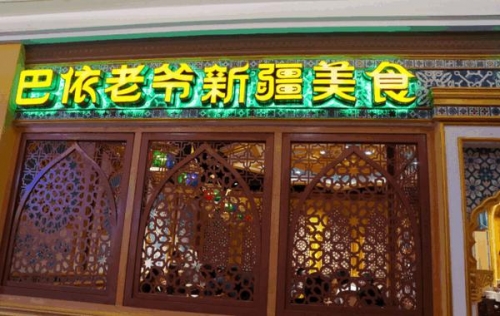 大胃王下载大胃王下载，探索美食天堂的新途径