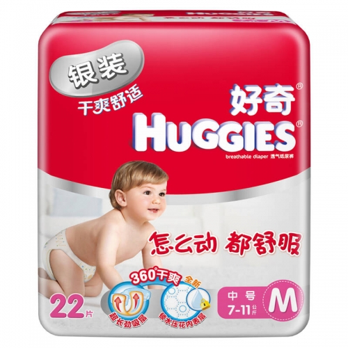78BABY78BABY，新生代的美好篇章-第1张图片