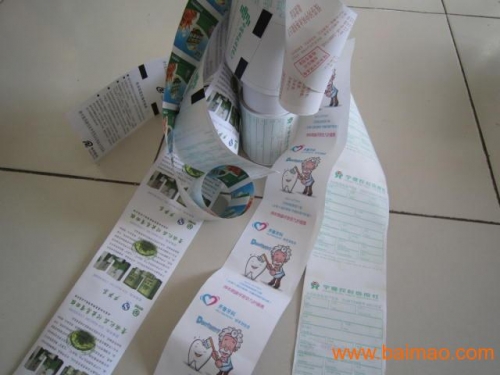 一品堂大型印刷图库，汇聚丰富资源，助力企业高效印刷-第1张图片