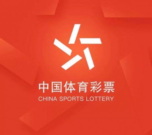 体育彩票app下载安装体育彩票APP，便捷购彩新体验-第3张图片