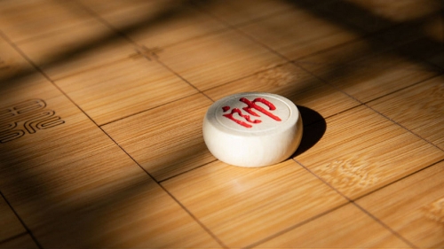 新娱网棋牌，棋牌娱乐的新篇章-第1张图片