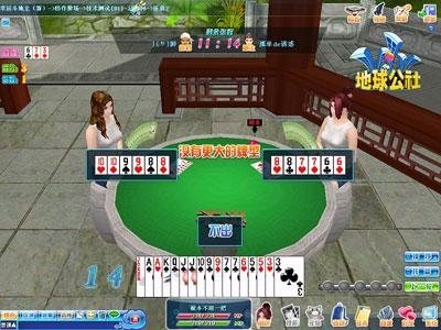 新娱网棋牌，棋牌娱乐的新篇章-第2张图片