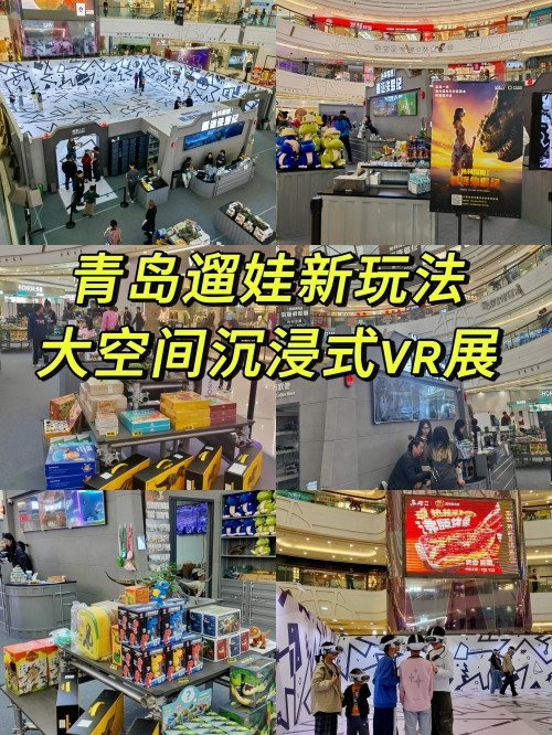 2019e3游戏展2019e3游戏展，探索未来游戏世界的窗口-第3张图片