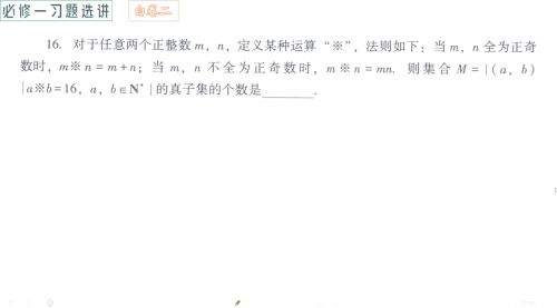 测号码测号码，探寻神秘数字的奥秘-第1张图片