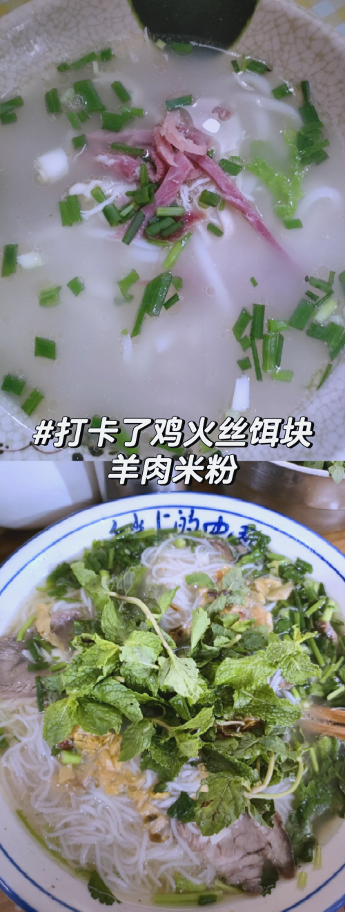 成都到西昌火车时刻表查询成都至西昌火车时刻表-第3张图片