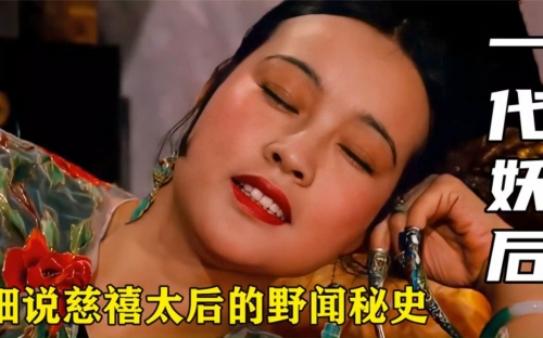 刘晓庆删照门，高清揭秘