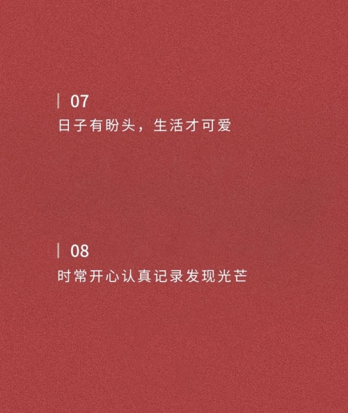 12月5日是什么日子为什么降国旗12月5日是感恩节，这是一个充满感恩与喜悦的日子。感恩节是一个庆祝家庭团聚、感恩生活的节日，也是表达感激之情的重要时刻。在这个特殊的日子里，人们会通过各种方式来表达对家人的爱和感激之情。-第1张图片