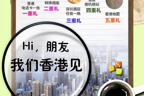一肖一码黄大仙开奖结果一肖一码100%中奖——探访澳门黄大仙-第3张图片