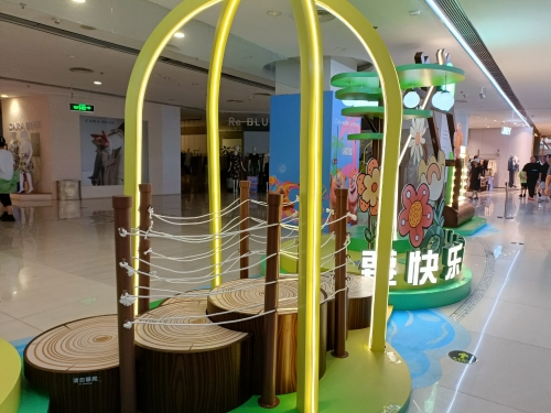 2024今晚新奥买什么2024今晚新奥购物攻略-第2张图片