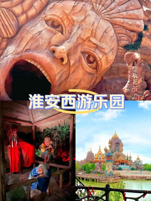 09西游记吧探寻09西游记吧，文化交流的殿堂-第2张图片