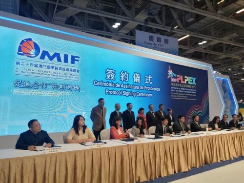澳门元盛国际投资有限公司澳门元盛国际投资有限公司，引领投资新风潮