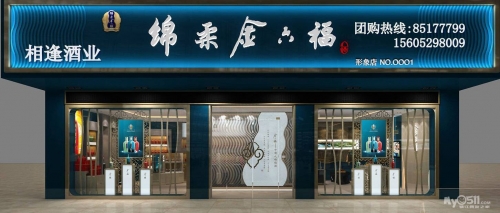 金六福论坛高手贴金六福论坛，探索网络交流的新天地