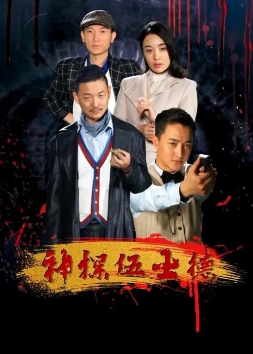 纯情宝贝蜜爱钻石富豪全文免费阅读纯情宝贝蜜爱钻石富豪-第1张图片