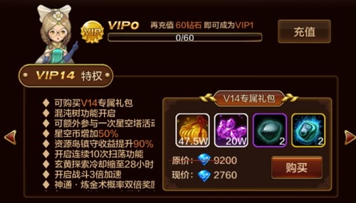 神童网免费资料网神通网，探索网络世界的神秘通道