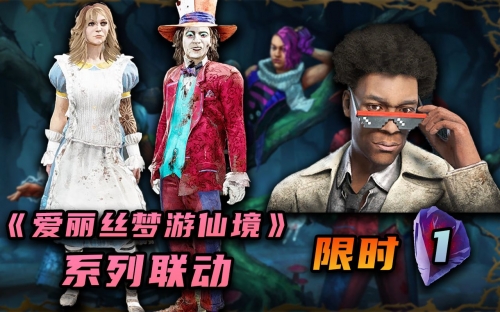 特殊音效特殊音效之探索