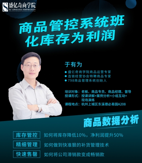 新澳门开奖结果2023开奖记录查询新澳门2023开奖结果查询-第2张图片