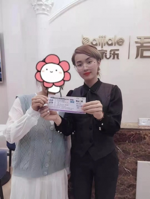 百家乐策略百家乐策略，赢在策略与技巧