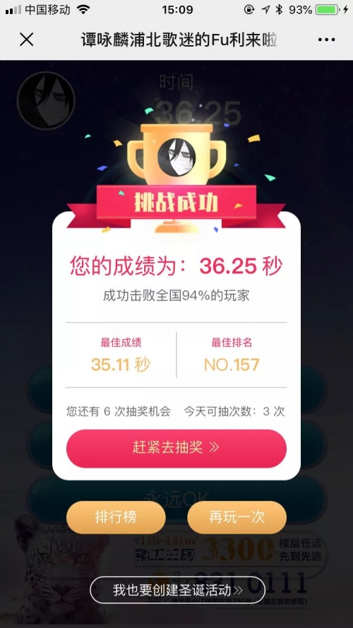 百家乐策略百家乐策略，赢在策略与技巧-第2张图片