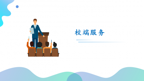 优岛网，引领数字化时代的新篇章-第3张图片