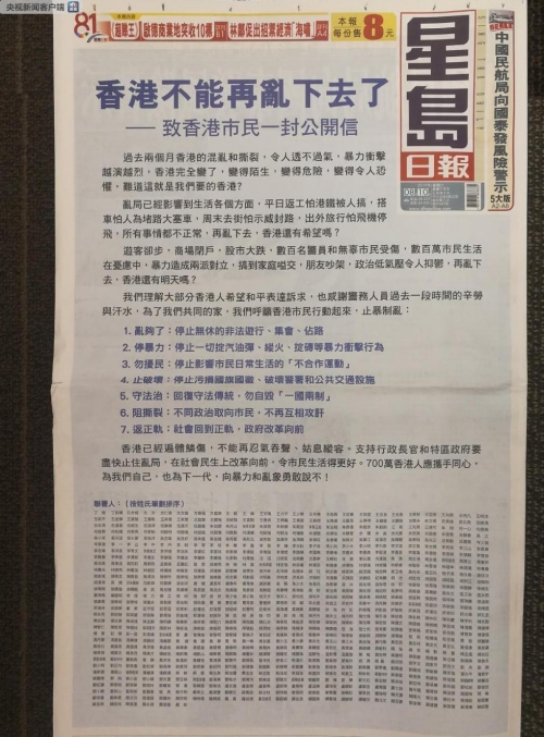 香港马会免费资枓大全
