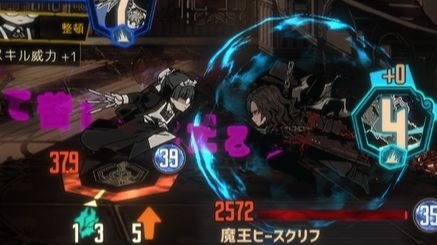 牛魔王管家婆，家族中的管家角色-第2张图片
