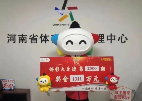 胆拖计算器价格表胆拖计算器，高效便捷的计算工具-第1张图片