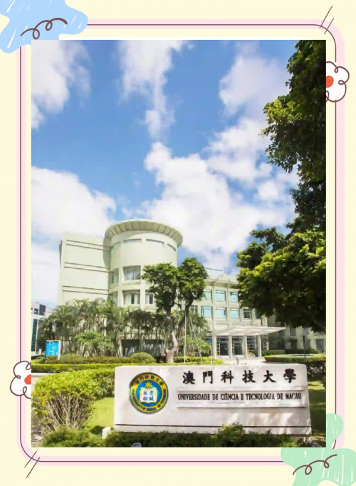 2023年澳门内部精准资料157期2023年澳门内部精准资料概述-第3张图片