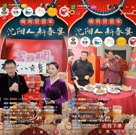 香港开奖直播香港开奖直播，揭秘幸运时刻-第3张图片