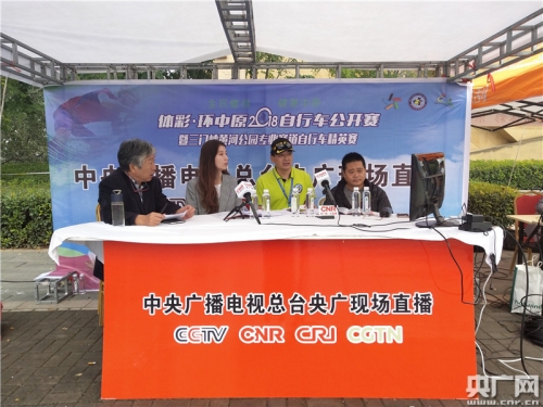 香港开奖直播香港开奖直播，揭秘幸运时刻-第2张图片