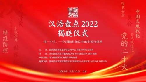 快乐十分20分钟开奖结果快乐十分20分钟开奖结果揭晓-第1张图片