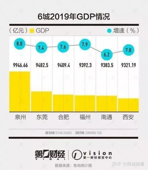 快乐十分20分钟开奖结果快乐十分20分钟开奖结果揭晓-第3张图片
