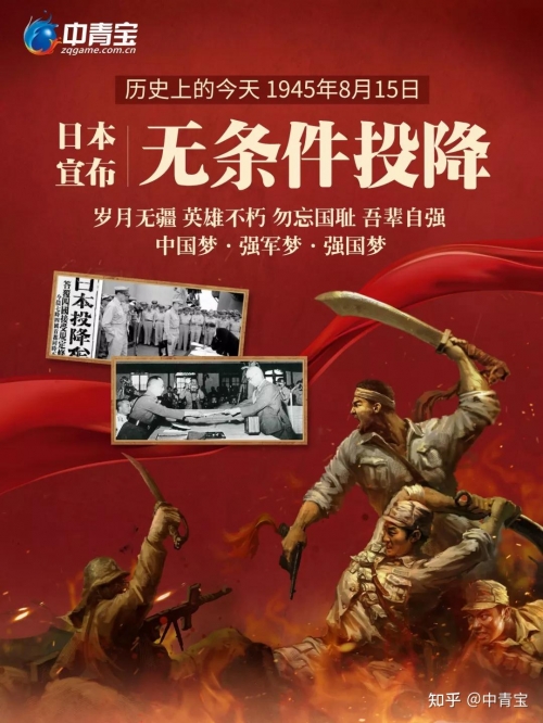 中青宝致歉将严格执行劳动法中青宝致歉，将严格执行劳动法-第2张图片