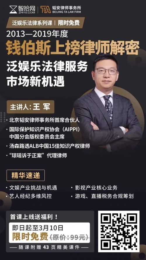 99娱乐网络平台怎么样99娱乐网，娱乐新天地-第2张图片