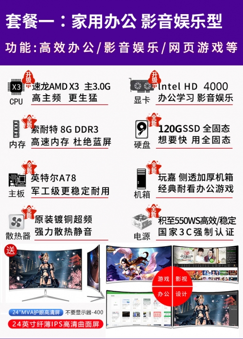 99娱乐网络平台怎么样99娱乐网，娱乐新天地